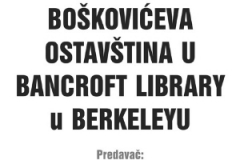plakat-martinovic