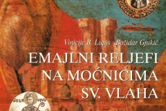 02.-Emajlni-reljefi-na-mocnicima
